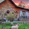 krupka.belarus
