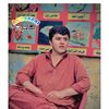 atiqachakzai777