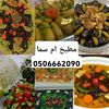user6005296523951