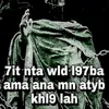 whyplmu