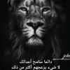 alhsony
