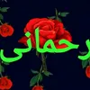 userfaheem764
