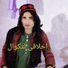 user1168284442720