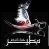 mihamd89