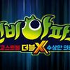 shinbi_house68