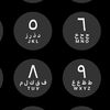 daer5x