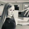paulinatlm