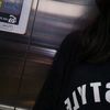 bbysazaa