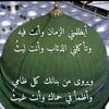 algillya