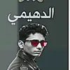 abn_bra