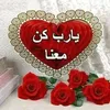 khadijamoussaidbe