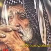 m.h.m1354