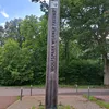ralfreinert11