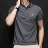 diirshe_fashion1