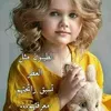 user1546285857712