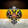 russianimperia6