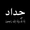 userco07811042598