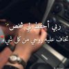 lahn.alroh