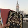 asqre8