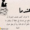 ahmadbasotm