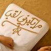 f_alsalah1985