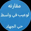 xoxo..oo7