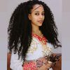 @ኣቤ የራያዋ ኣልባሳት መሸጫ🛍🦋