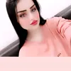 nourrali95567
