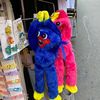 harajuku_punch