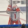 skol_26