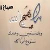 user1619747506148