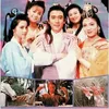 choktorong