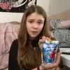 defnottarynn