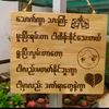 ko.thu5115kothu