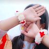 rupaliray487