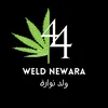 weld_newara_44