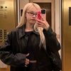 rosie_park.ar