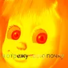 uservm85mc0zx00