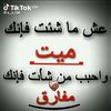 user2528782219819