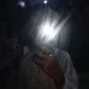 nabimaut