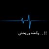 yousef_osama255