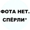 matylek_11