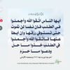 j_inm33