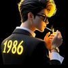 sim_tiga986