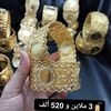 ahmdu7260