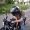 przemyslawno
