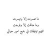 mohammedahead56