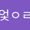 userurpj2nk9lw27