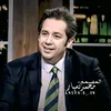 محمد تسيار |مصٌمم