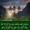 nurainkhalid